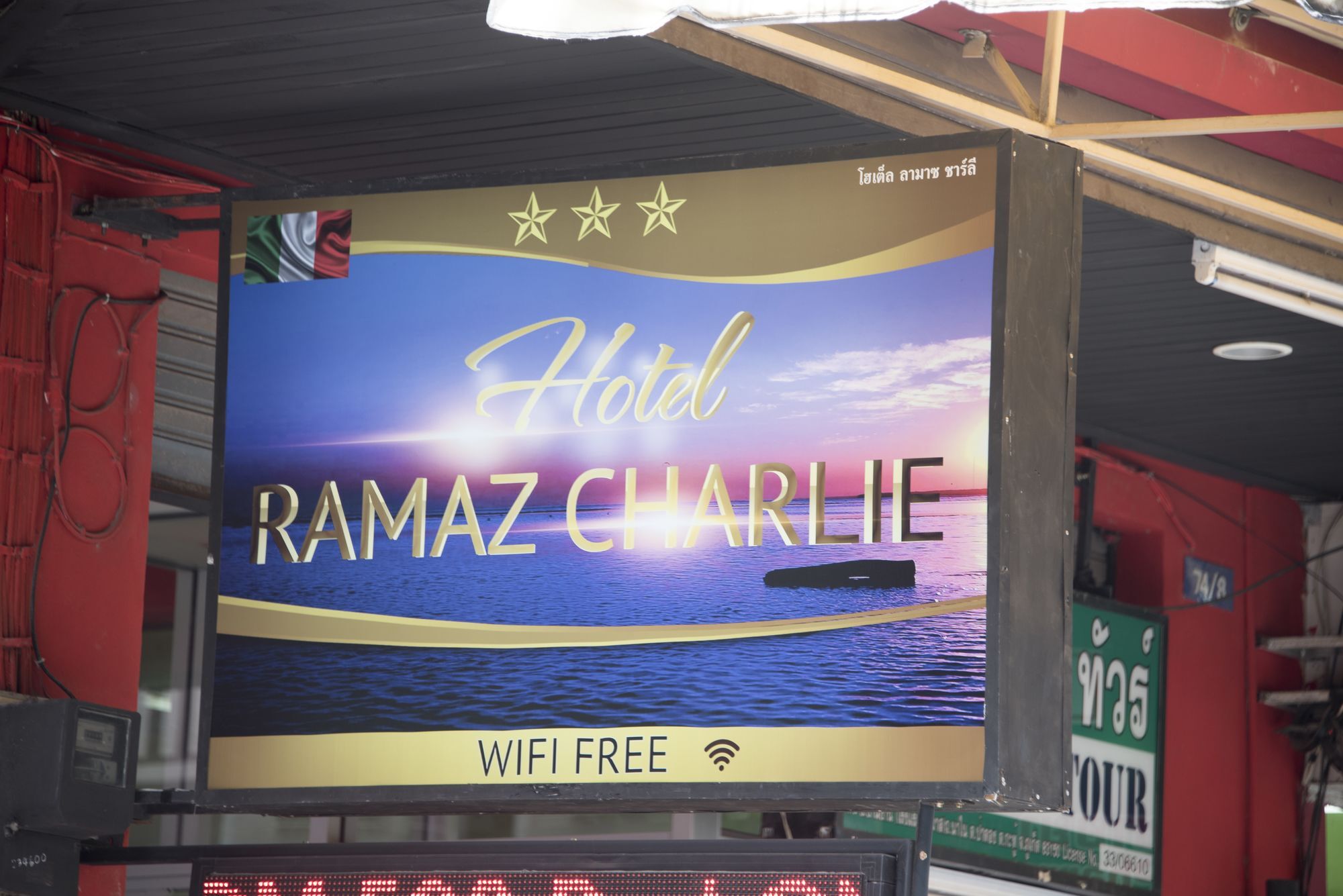 Ramaz Hotel Patong Bagian luar foto